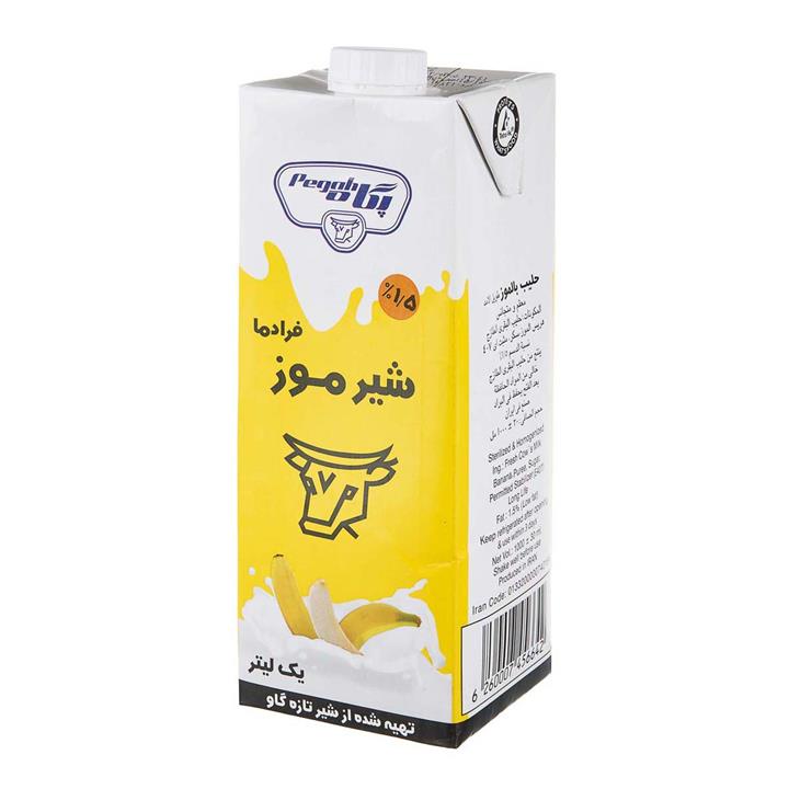 شیر موز فرادما 1 لیتری پگاه Pegah UHT Banana Milk 1Lit